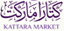 katara market - Home